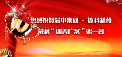 w88win优德(中国)官方网站