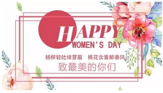 w88win优德(中国)官方网站