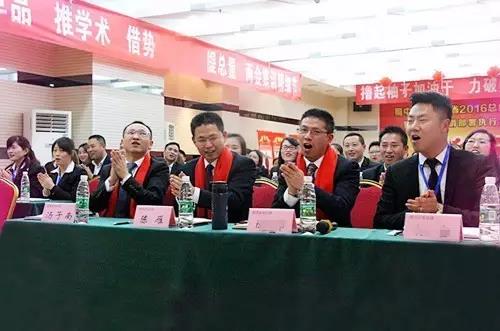 w88win优德(中国)官方网站