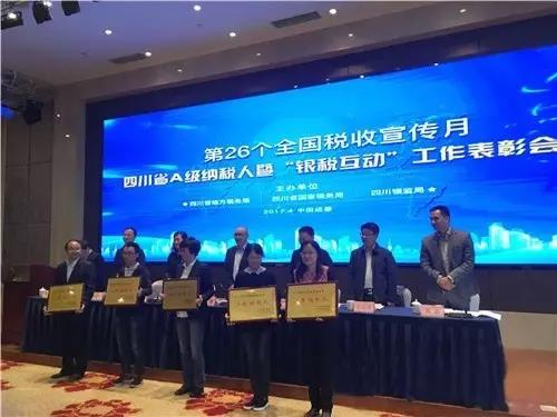 w88win优德(中国)官方网站