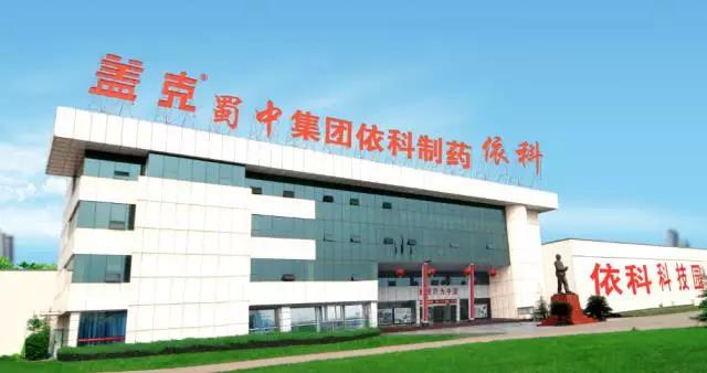 微信图片_20170502080947.jpg 微信图片_20170502080947.jpg