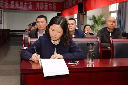 w88win优德(中国)官方网站