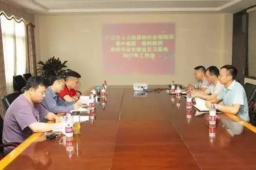 w88win优德(中国)官方网站