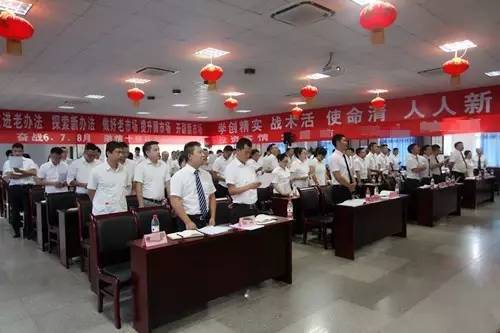 w88win优德(中国)官方网站