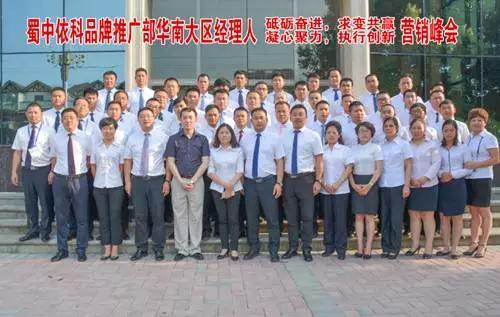 w88win优德(中国)官方网站