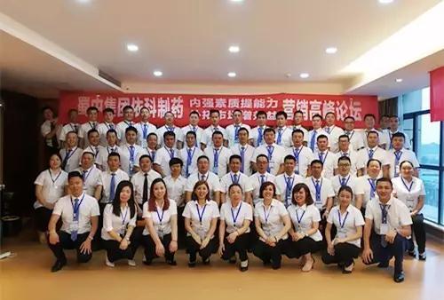 w88win优德(中国)官方网站