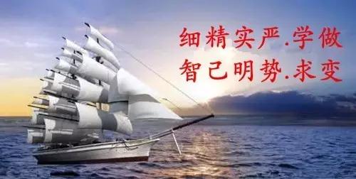 w88win优德(中国)官方网站