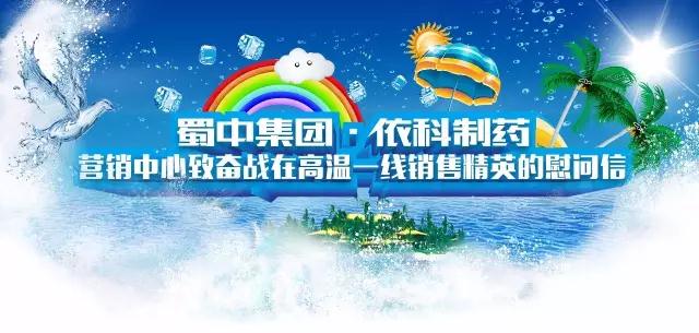 w88win优德(中国)官方网站