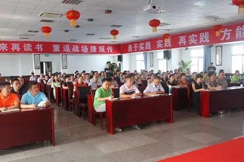 w88win优德(中国)官方网站