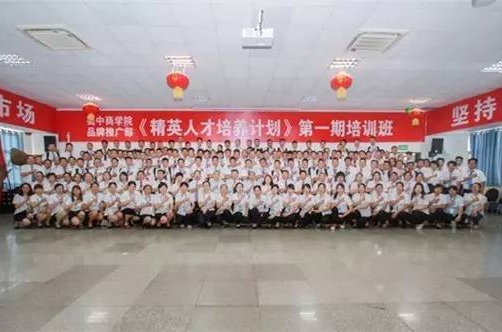 w88win优德(中国)官方网站