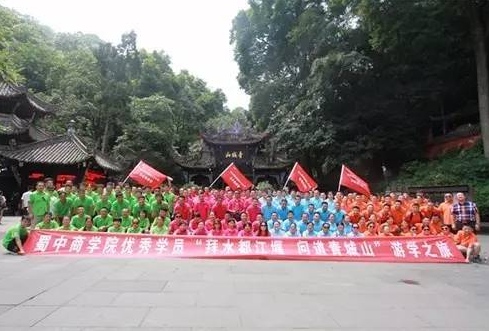 w88win优德(中国)官方网站