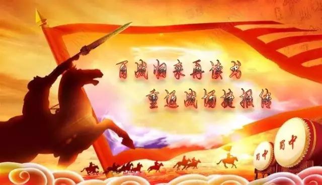 w88win优德(中国)官方网站