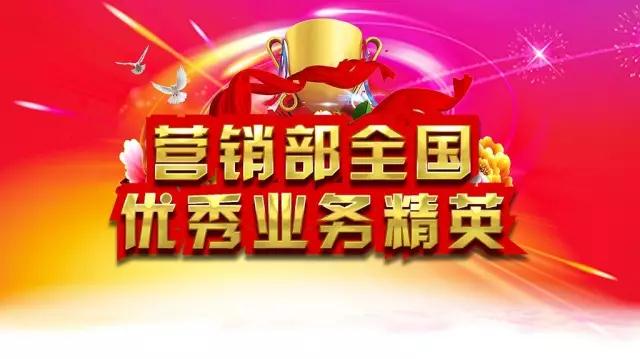 w88win优德(中国)官方网站