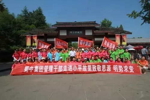 w88win优德(中国)官方网站