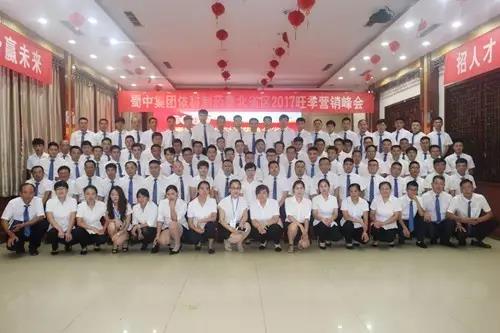 w88win优德(中国)官方网站