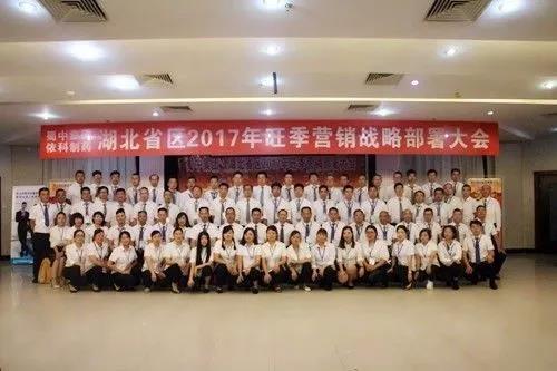 w88win优德(中国)官方网站