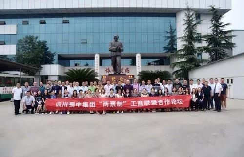 w88win优德(中国)官方网站