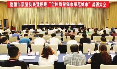 w88win优德(中国)官方网站